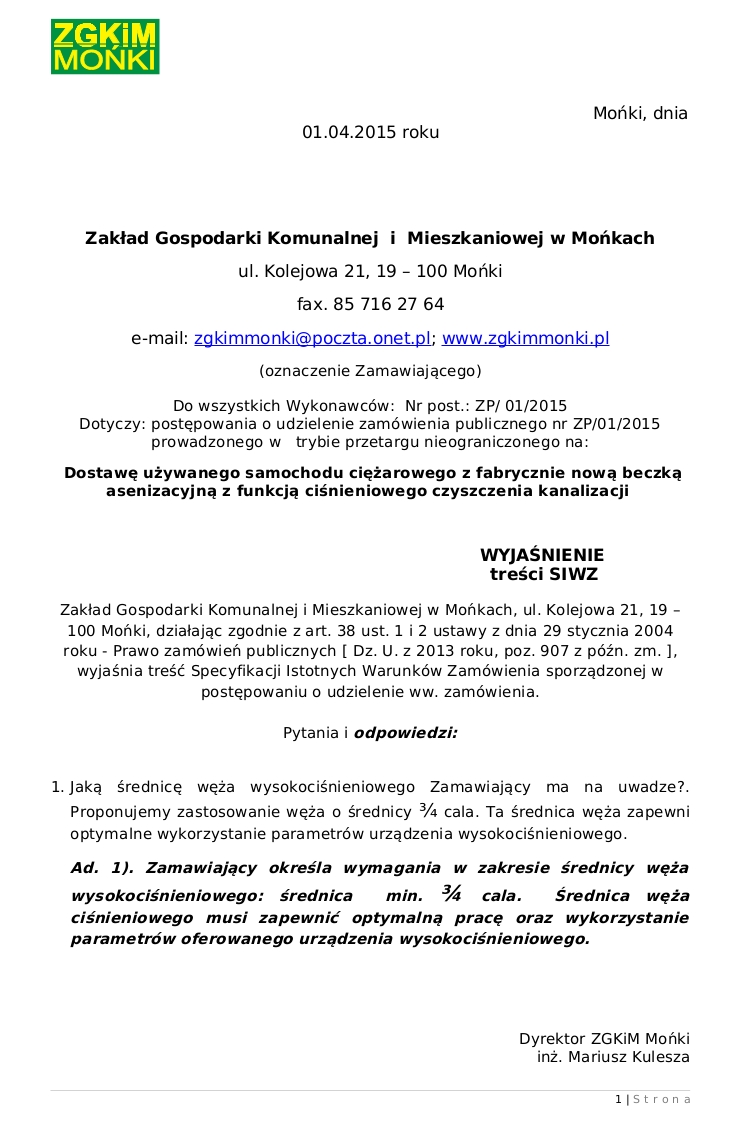 Wyjaśnienie treści SIWZ